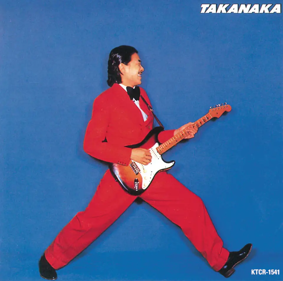 Masayoshi Takanaka Takanaka Vinilo  2