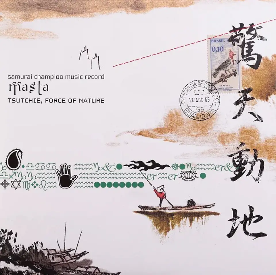 Samurai Champloo Music: Masta TSUTCHIE AND FORCE OF NATURE Vinilo (PREVENTA) 1