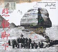 Samurai Champloo Music Record: Playlist TSUTCHIE Vinilo (PREVENTA) - Miniatura 1