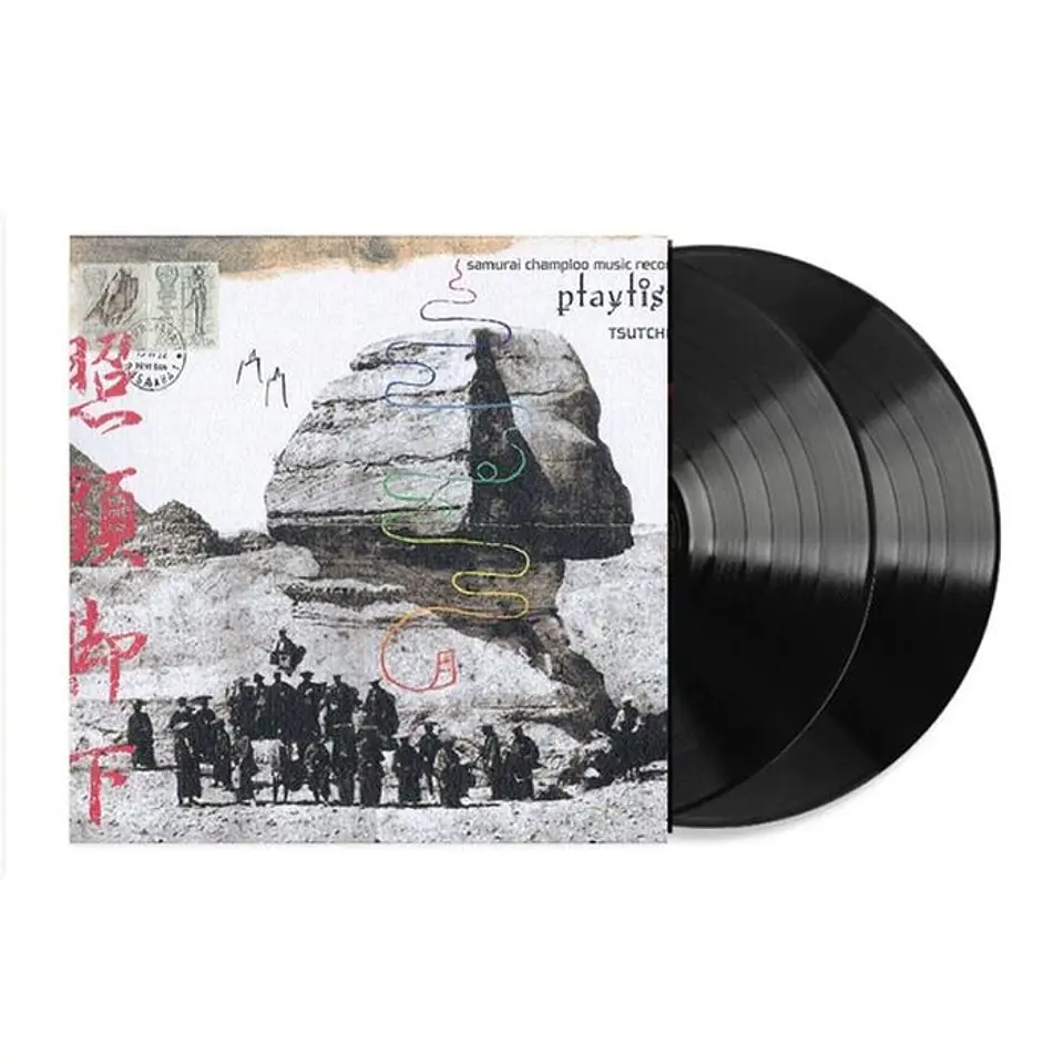 Samurai Champloo Music Record: Playlist TSUTCHIE Vinilo (PREVENTA) 2