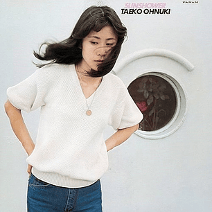 Vinilo Taeko Onuki Sunshower LP Clear Purple LP