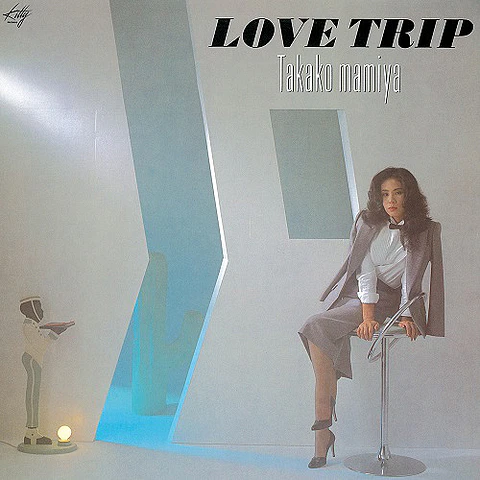 Vinilo Takako Mamiya Love Trip CityPop LP 
