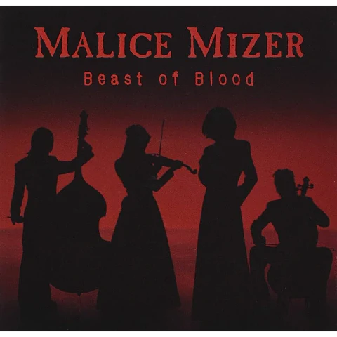 MALICE MIZER Beast Of Blood Single CD