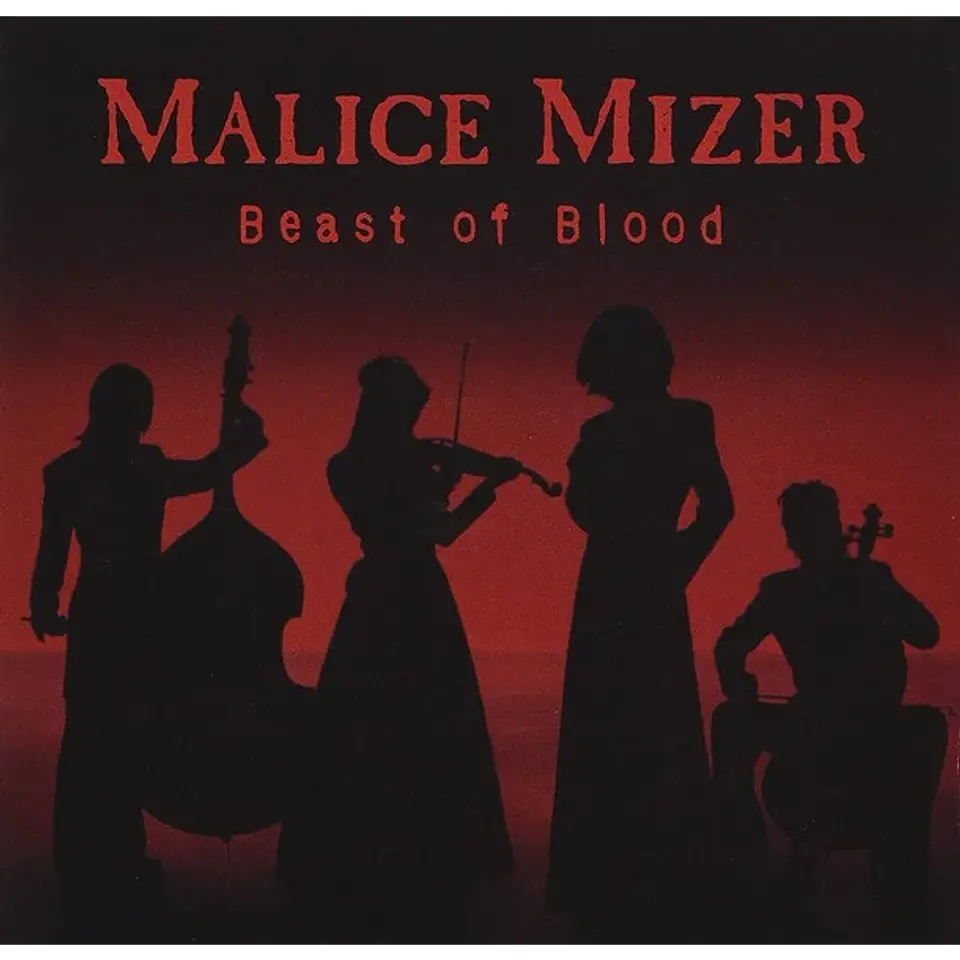 MALICE MIZER Beast Of Blood Single CD 1