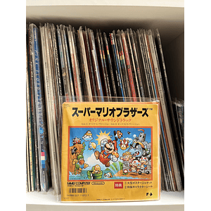 Super Mario Bros. EP Vinilo