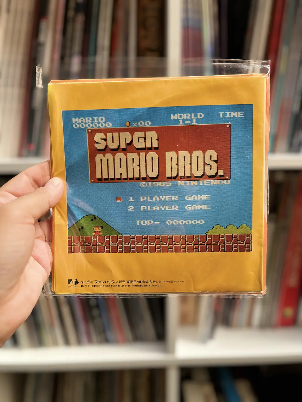 Super Mario Bros. EP Vinilo 1