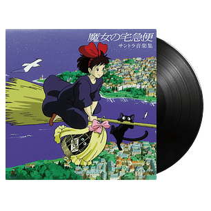 Joe Hisaishi Kiki's Delivery Service Ghibli Vinilo