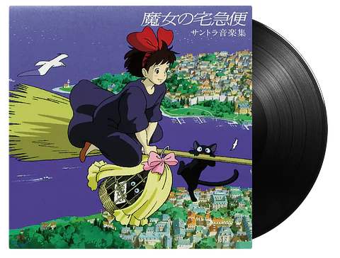 Joe Hisaishi Kiki's Delivery Service Ghibli Vinilo