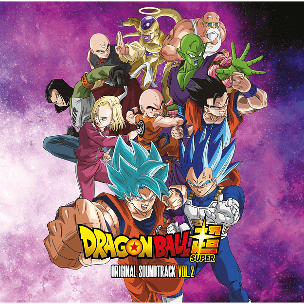 Dragon Ball Super: Original Soundtrack Vol. 2 Vinilo (PREVENTA) 1