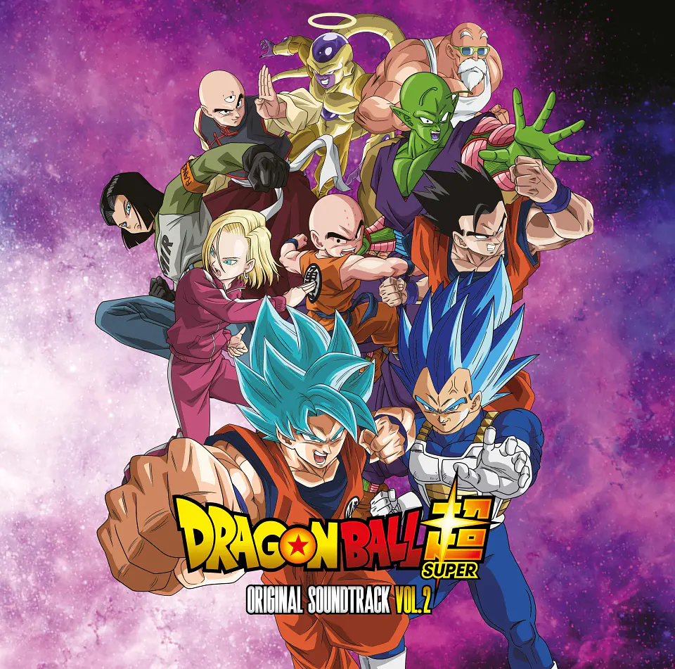 Dragon Ball Super: Original Soundtrack Vol. 2 Vinilo (PREVENTA) 1
