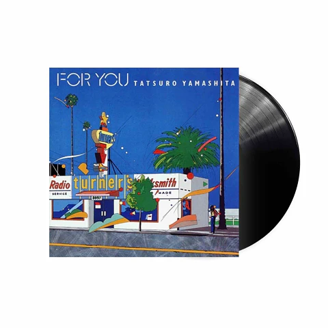 Vinilo Tatsuro Yamashita For You City Pop LP (PREVENTA)
