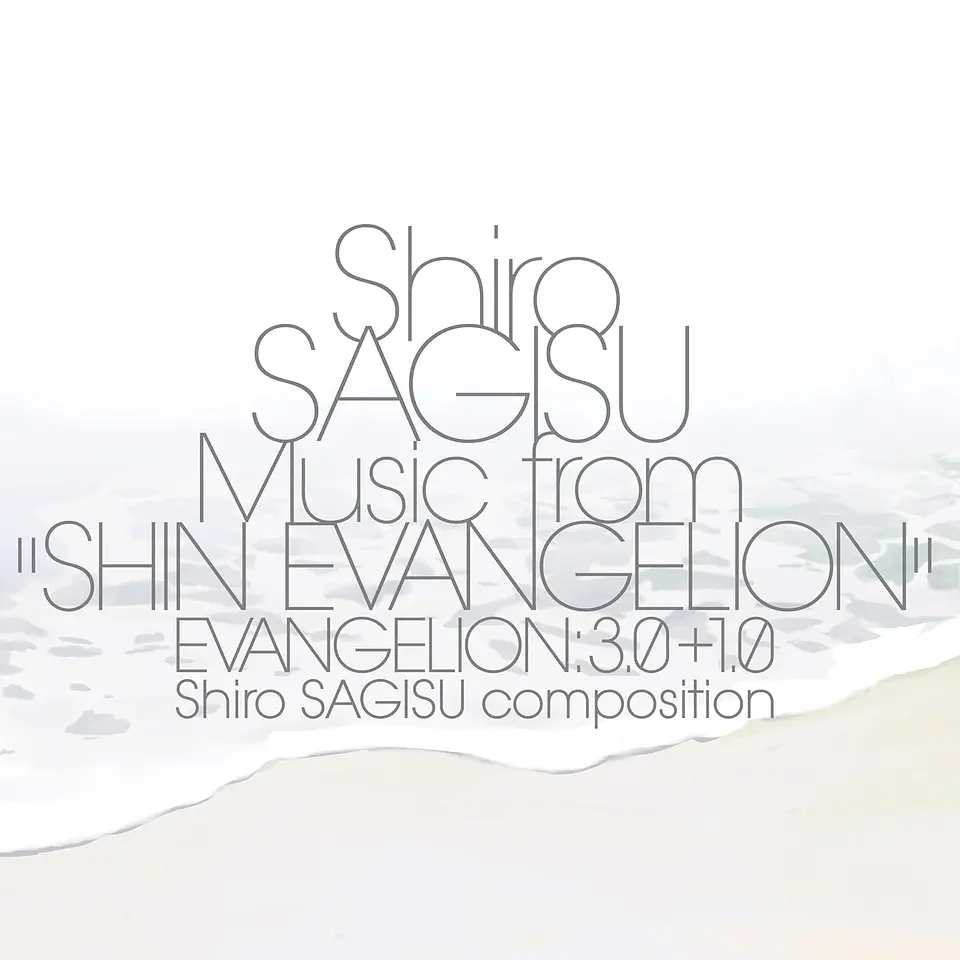 Shiro Sagisu Music from Shin Evangelion 3.0+1.0 (PREVENTA) 1