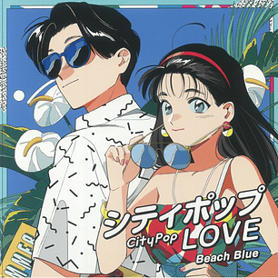 City Pop Love -Beach Blue-  Vinilo 