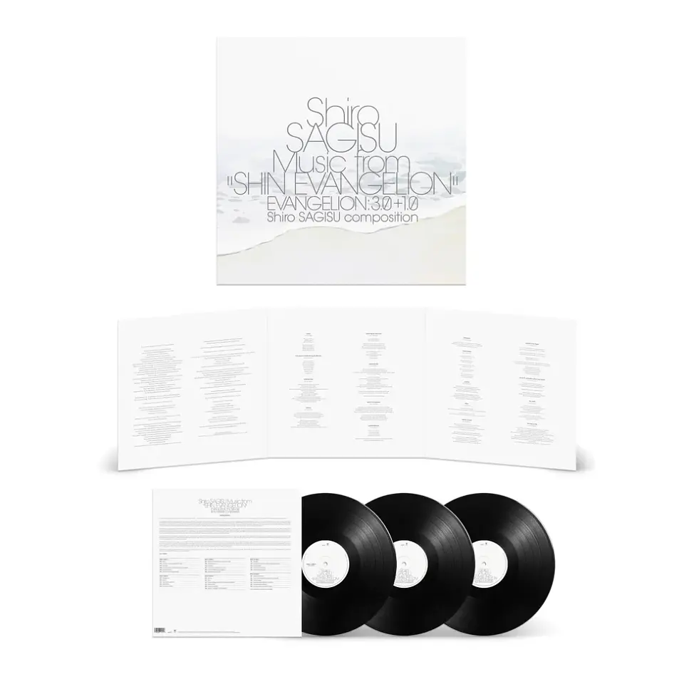 Shiro Sagisu Music from Shin Evangelion 3.0+1.0 (PREVENTA) 3