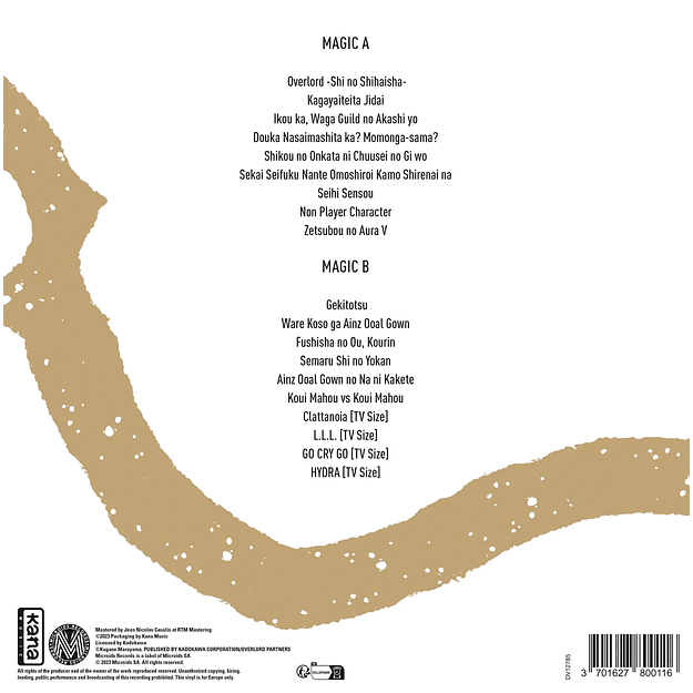 Overlord Original Soundtrack Vinilo (PREVENTA) 3