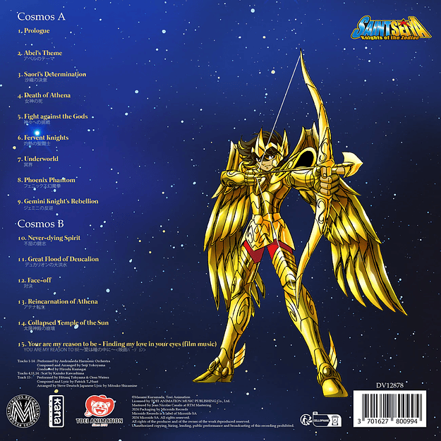 Saint Seiya Music Collection Volume 5 Vinilo (PREVENTA) 3