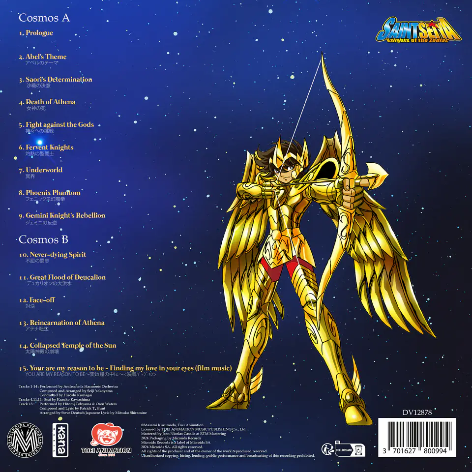Saint Seiya Music Collection Volume 5 Vinilo (PREVENTA) 3