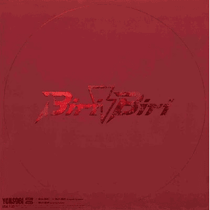 Yoasobi Biri Biri Scarlet Edition Vinilo