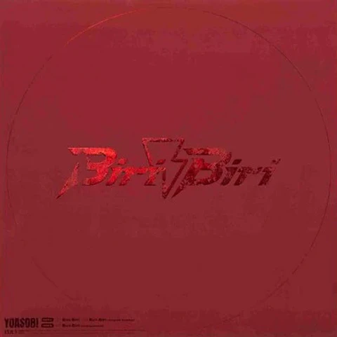 Yoasobi Biri Biri Scarlet Edition Vinilo