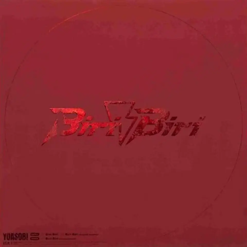 Yoasobi Biri Biri Scarlet Edition Vinilo 1