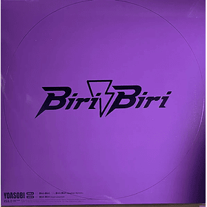 Yoasobi Biri Biri Violet Vinilo