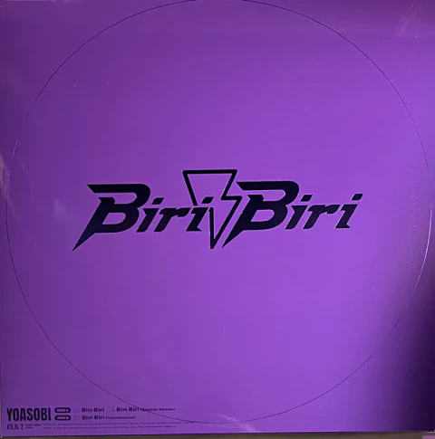 Vinilo Yoasobi Biri Biri Violet LP