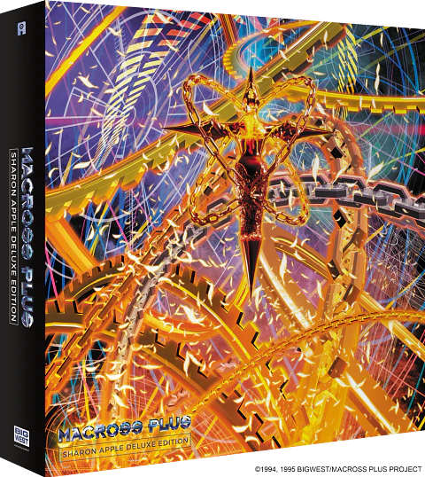 Vinilo Macross Plus Sharon Apple Deluxe Edition LP Box Set 