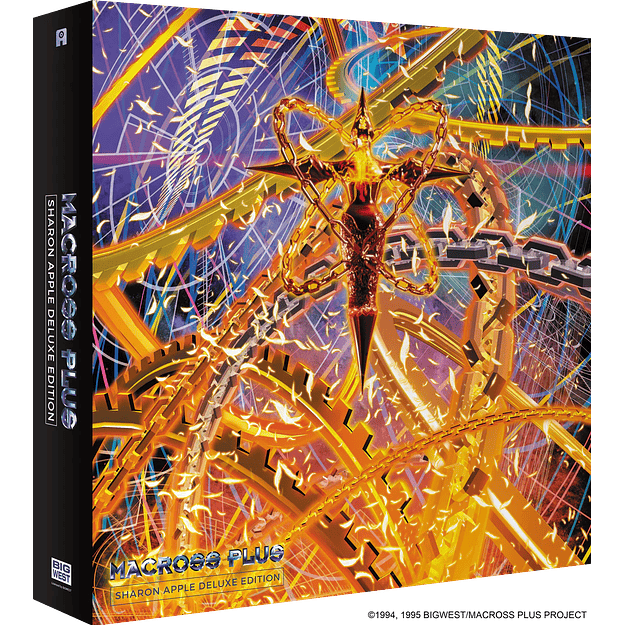 Vinilo Macross Plus Sharon Apple Deluxe Edition LP Box Set (PREVENTA)  3