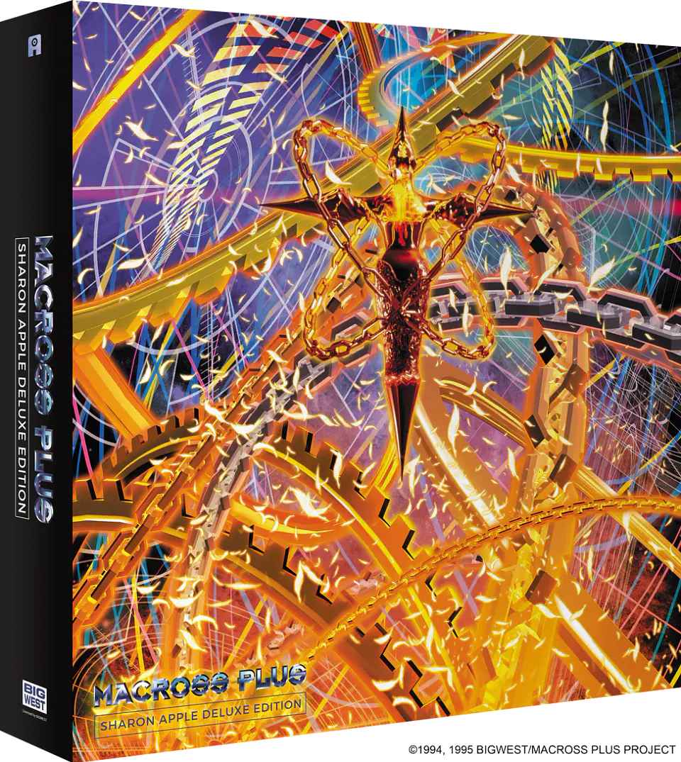 Vinilo Macross Plus Sharon Apple Deluxe Edition LP Box Set  1