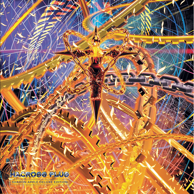 Vinilo Macross Plus Sharon Apple Deluxe Edition LP Box Set (PREVENTA)  2