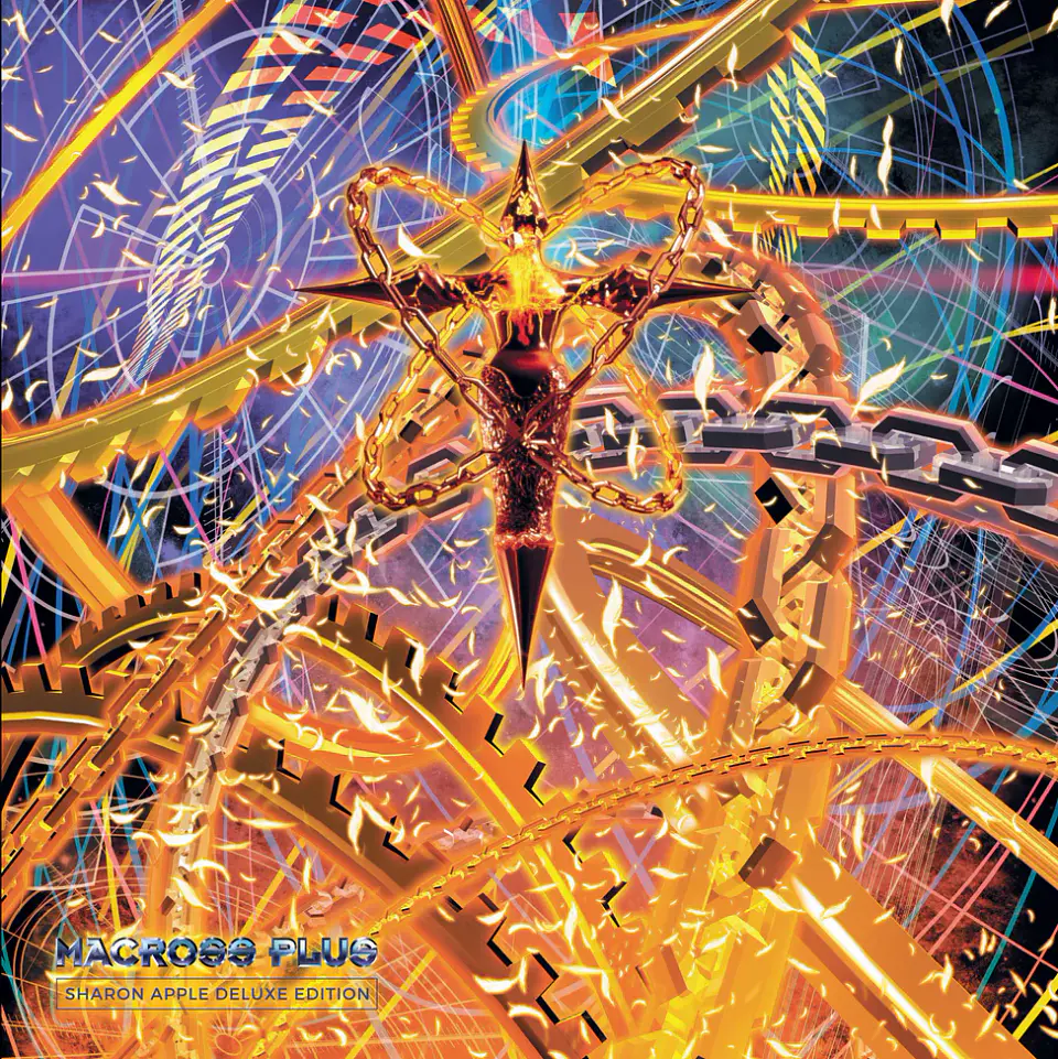 Vinilo Macross Plus Sharon Apple Deluxe Edition LP Box Set  3