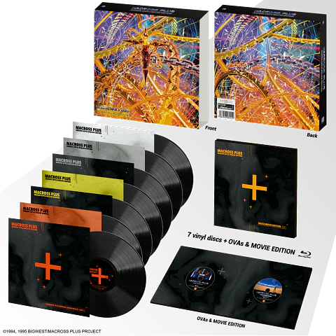 Vinilo Macross Plus Sharon Apple Deluxe Edition LP Box Set 