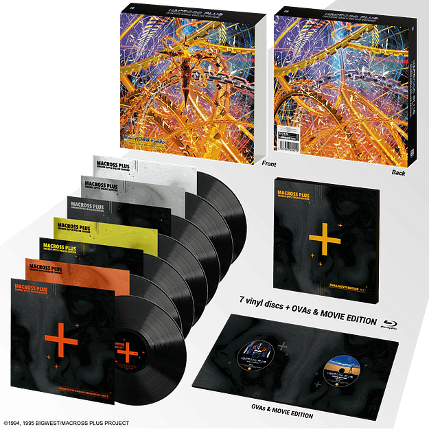 Vinilo Macross Plus Sharon Apple Deluxe Edition LP Box Set (PREVENTA)  1