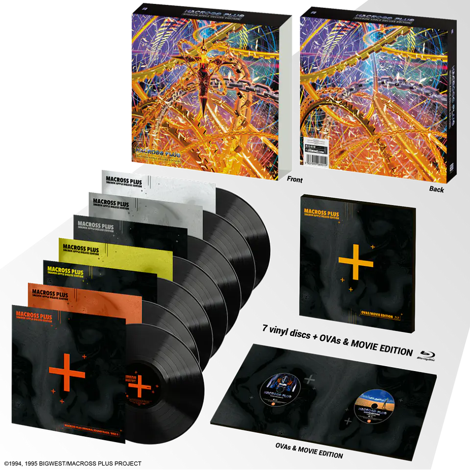 Vinilo Macross Plus Sharon Apple Deluxe Edition LP Box Set  2