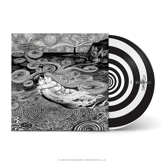 Uzumaki Anime Series Original Soundtrack Vinilo (PREVENTA) 2