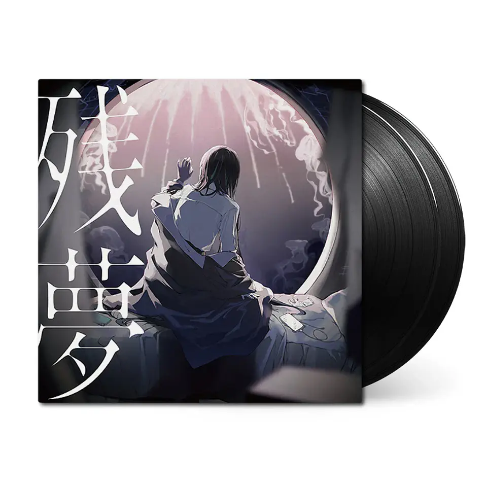ADO Zanmu Vinilo (PREVENTA) 2
