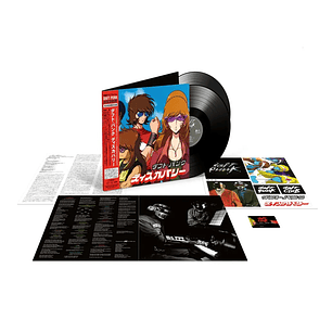 Daft Punk Discovery  Interstella 5555 Edition Vinilo (PREVENTA LIMITADA)