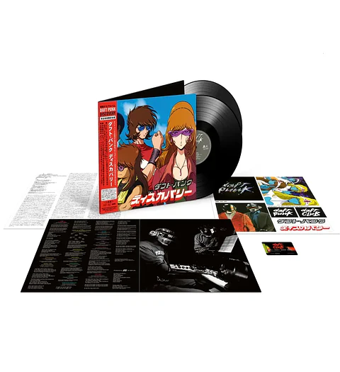 Daft Punk Discovery  Interstella 5555 Edition Vinilo (PREVENTA LIMITADA)