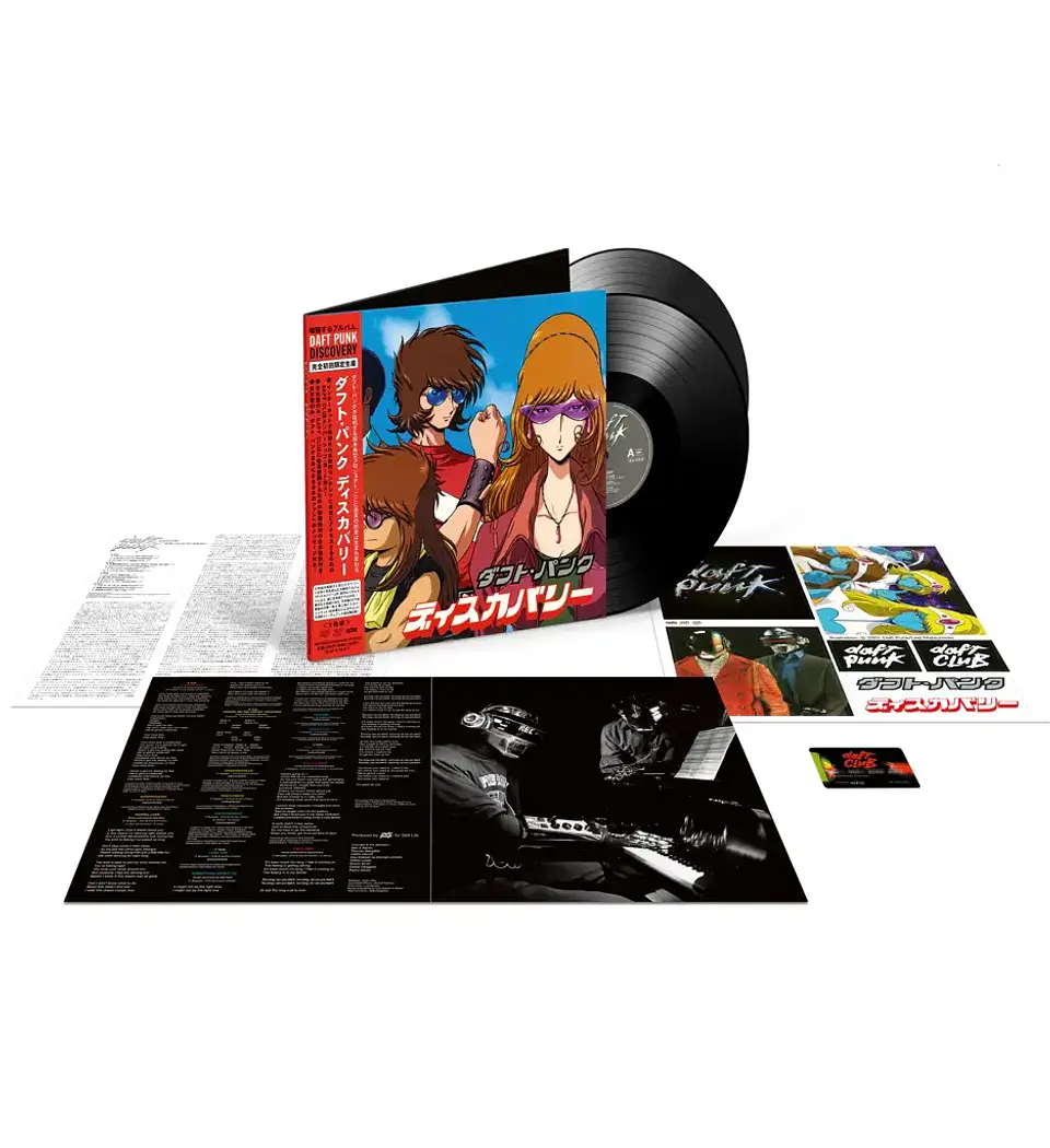Daft Punk Discovery  Interstella 5555 Edition Vinilo (PREVENTA LIMITADA) 2