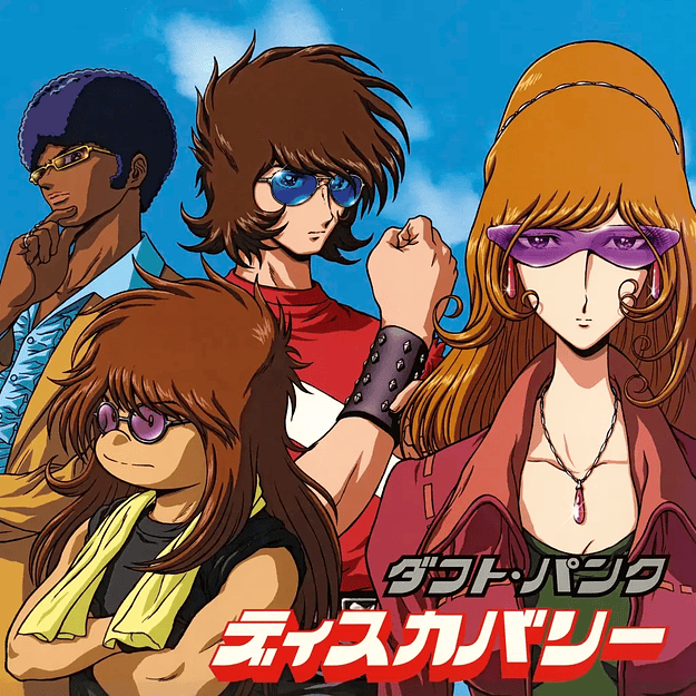 Daft Punk Discovery  Interstella 5555 Edition Vinilo (PREVENTA LIMITADA) 3