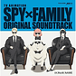 Vinilo SPY X FAMILY (K)NOW_NAME Original Soundtrack Deluxe (PREVENTA) - Miniatura 2
