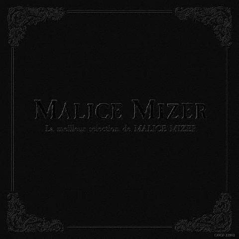 MALICE MIZER La Meilleur Selection de CD 