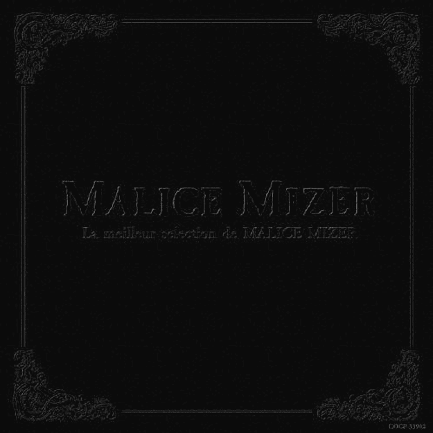 MALICE MIZER La Meilleur Selection de CD  1