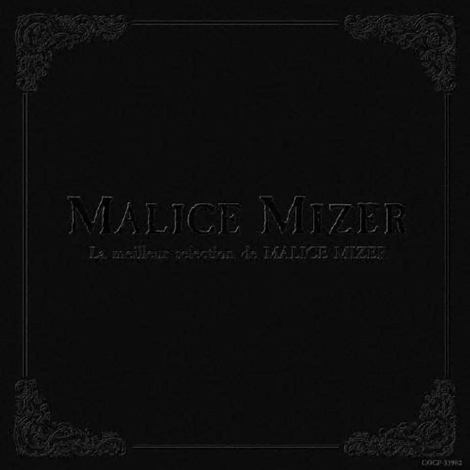 MALICE MIZER La Meilleur Selection de CD  1