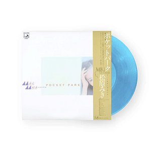 Miki Matsubara Pocket Park City Pop LP Vinilo 