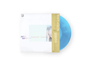 Miki Matsubara Pocket Park City Pop LP Vinilo 