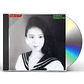 Mariya Takeuchi Variety 30th Anniversary CD (PREVENTA) - Miniatura 1