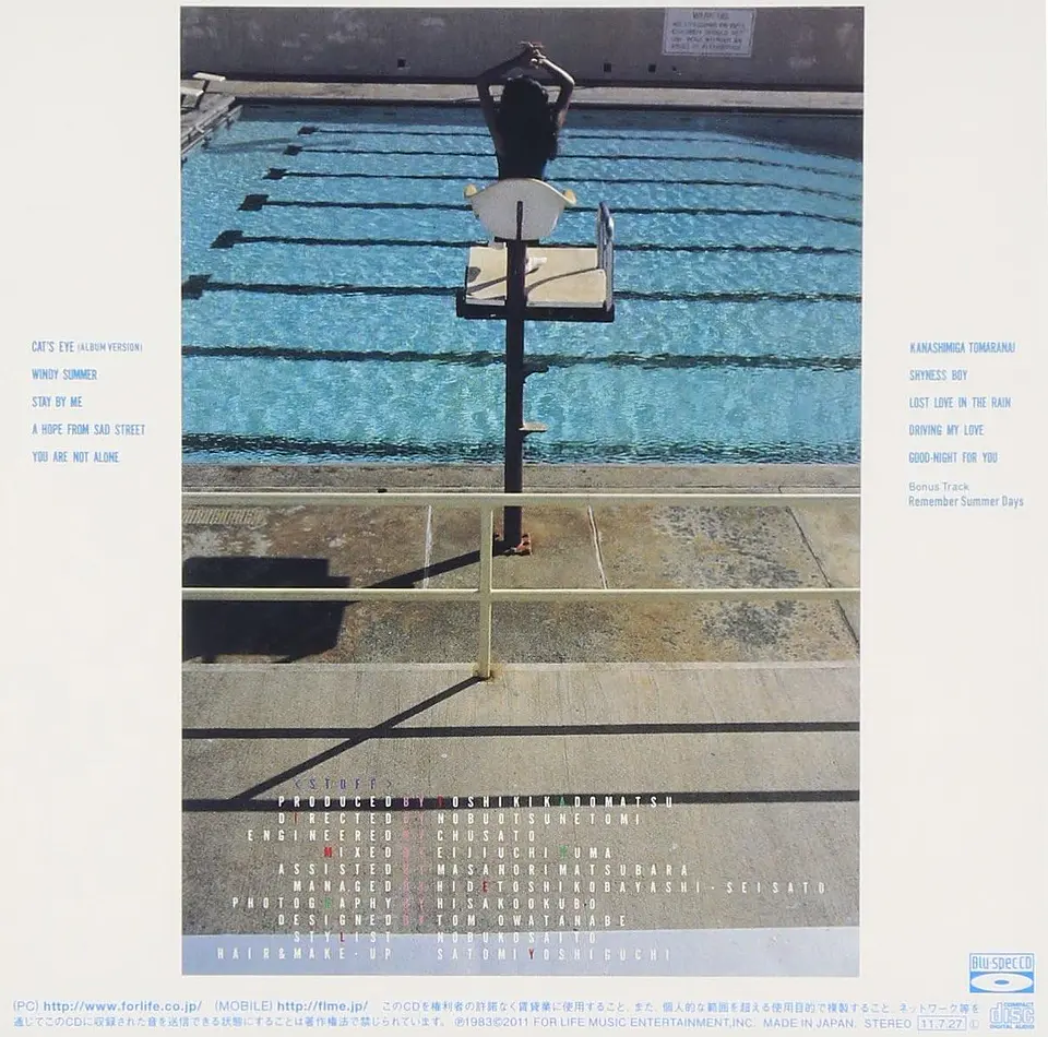 CD Anri Timely Blu-Spec  (PREVENTA) 2