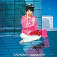 CD Tomoko Aran Fuyu Kukan SACD (PREVENTA) - Miniatura 1