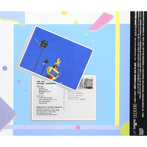 Tatsuro Yamashita For You CD (PREVENTA)